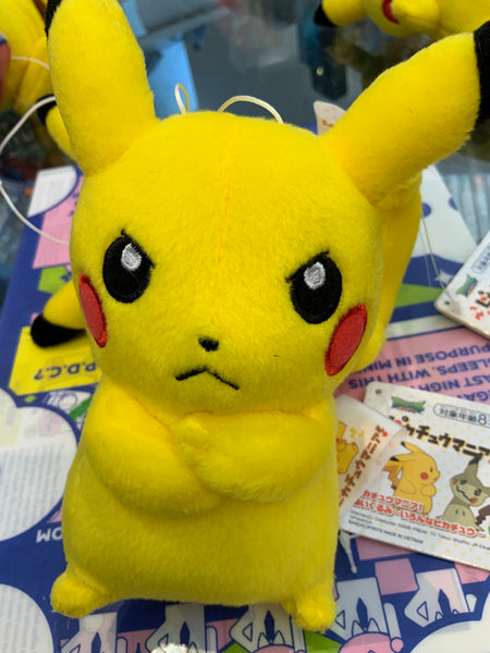 Pokemon Pikachu Angry Cross-Armed Small Plush (In stock)