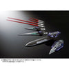 PG 1/60 Gundam Exia Clear Parts Limited (Pre-order)