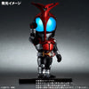 Deforial Kamen Rider Kabuto Limited (Pre-order)