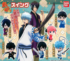 Gintama Character Keychain Vol.1 6 Pieces Set (In-stock)