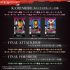 Kamen Rider Zi-O Transformation Belt DX Neo Decadriver & K-touch 21 Limited (In-stock)