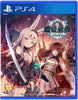 PS4 Azur Lane Crosswave 碧藍航線 Crosswave 中文版 (Pre-order)