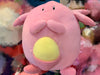 Pokemon Chansey Large Plush (In-stock)