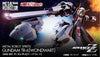 Metal Robot Spirits Side MS Gundam TR-6 WONDART Limited (Pre-order)