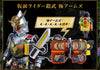 CSM Completed Selection Modification Kamen Rider Gaim Driver Limited (In-stock)
