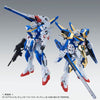 MG 1/100 V2 Victory Two Assault Buster Gundam Ver.Ka Limited (Pre-order)