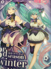 Hatsune Miku 3rd Season Winter Prize Figure (In-stock)