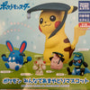Pokemon Minna de Amayadori Mascot Figure 5 Pieces Set (In-stock)
