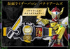 CSM Completed Selection Modification Kamen Rider Gaim Team Baron Sengoku Driver Lockseed Set Limited (In-stock)