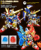 Legend BB Shin SD Sengokuden Densetsu no Daishougun Hen Rekkou Gundam Figure Limited (Pre-order)