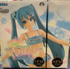 SPM Gradiation Resort Hatsune Miku Swimsuit Figure (In-stock)