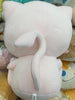 Pokemon Mew Big Head Medium Plush (In-stock)