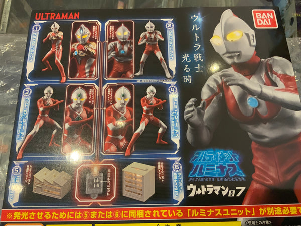 Ultraman Ultimate Luminous 07 Figure 6 Pieces Set (In Stock)
