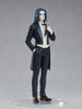 POP UP PARADE The Legend of Hei Wuxian (Pre-order)