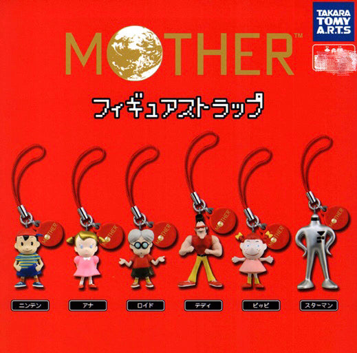 Mother Character Figure Keychain Vol.1 6 Pieces Set (In-stock)