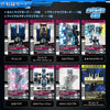 Kamen Rider Decade DX NEo Diendriver Limited (Pre-order)