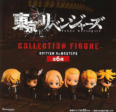 Tokyo Revengers British Gangster Collection Figure 6 Pieces Set (In-stock)
