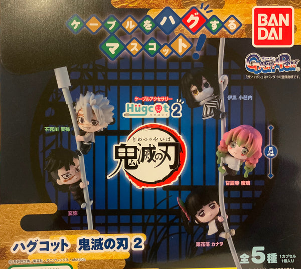 Hugcot Kimetsu no Yaiba Demon Slayer Character Cable Holder Figure Vol.2 5 Pieces Set (In-stock)