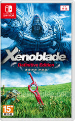 Nintendo Switch NS Xenoblade Chronicles: Definitive Edition 異度神劍 終極版 中文版 (Pre-order)
