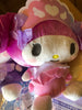 Sanrio My Melody Maid Outfit Medium Plush (In-stock)