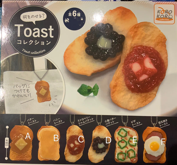 Toast Collection Keychain 6 Pieces Set (In-stock)