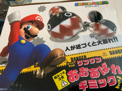 Taito Nintendo Super Mario Bros. Chain Chomp Prize Shaking Figure Toy (In-stock)
