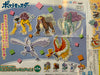 Legendary Pokemon Vinyl Figure Vol.3 5 Pieces Set (In-stock)