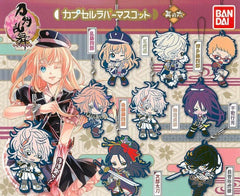 Touken Ranbu Rubber Character Keychain Vol.6 8 Pieces Set (In-stock)