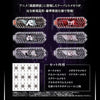Complete Selection Modification CSM Kamen Rider W Dopant Memory Fuuto PI Set Limited (Pre-order)