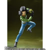S.H.Figuarts Dragon Ball Android 17 Universe Survival Saga Limited (In-stock)