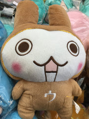 Usaru-San Rabbit Small Plush (In-stock)