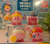 Hoshi no Kirby Muteki Suteki Closet Figure Vol.2 4 Pieces Set (In-stock)