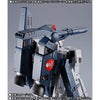 DX Chogokin Strike Super Parts Set for Movie Edition VF-1 Limited (In-stock)