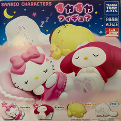 Sanrio Characters Sleeping Figure 4 Pieces Set (In-stock)