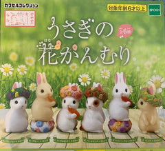 Epoch Bunny in Flower Garden Mini Figure 6 Pieces Set (In-stock)