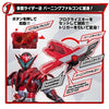 Kamen Rider Zero One DX Zaia Slash Riser Limited (In-stock)