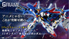 Mobile Suit Gundam G-Frame ZZ Gundam Enhanced ZZ Gundam Limited (Pre-order)