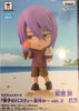 Chibi Kyun-Chara Kuroko no Basketball Summer vol.2 Murasakibara Atsushi Figure (In-stock)