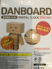 Taito Danboard Digital Clock (In-stock)