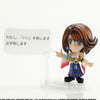 Final Fantasy Trading Arts Kai Mini Yuna Figure (In-stock)