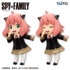 Taito Spy × Family Anya Forger Prize Figure Type A (In-stock)