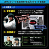 Super Sentai Artisan Keitaizer Megareal Edition Limited Edition (Pre-Order)
