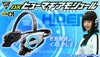 Kamen Rider Zero One DX HumaGear Headset Module Limited (Pre-order)