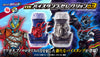 Kamen Rider Revice DX Vistamp Collection Vol.3 Limited (Pre-order)