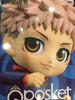 Q Posket Jujutsu Kaisen Yuji Itadori Prize Figure (In-stock)