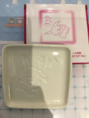 Pokemon Pikachu Soy Sauce Plate Type B Limited (In-stock)