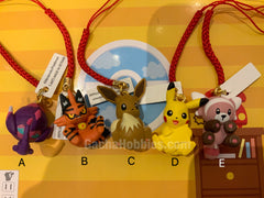 Gashapon Pokémon Sun & Moon Tuck In Keychain Set (In Stock)