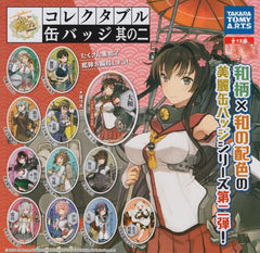 Kantai Collection Character Badges Vol.2 12 Pieces Set (In-stock)