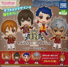 King of Prism Characters Figure Keychain 4 Pieces Set (In-stock)