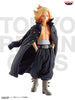 Banpresto Tokyo Revengers Sano Manjirou Vol.2 Prize Figure (In-stock)